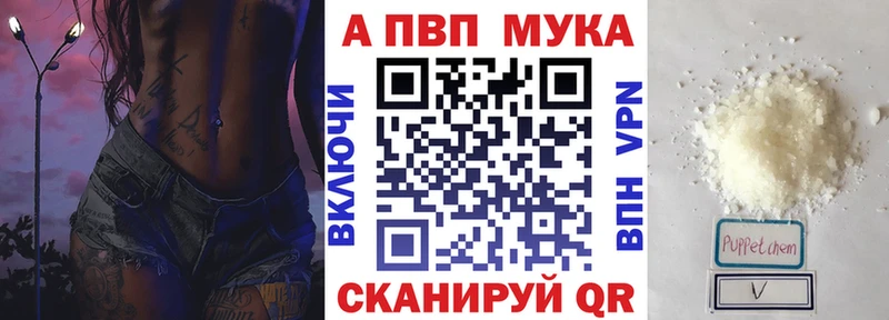 Где продают наркотики Олёкминск АМФЕТАМИН  ГАШ  Канабис  COCAIN  ГЕРОИН  Alpha-PVP 