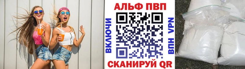 А ПВП СК  площадка какой сайт  Олёкминск  продажа наркотиков 