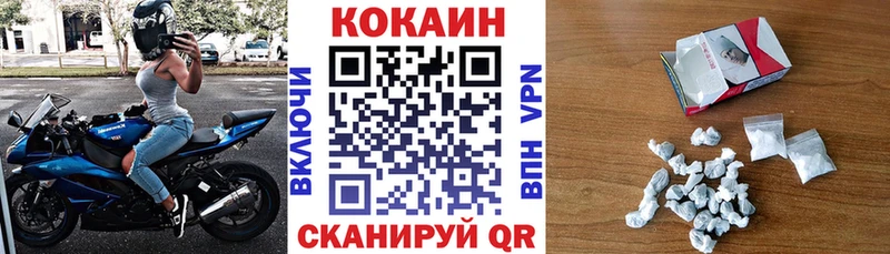 COCAIN 98%  купить  цена  это формула  Олёкминск  KRAKEN зеркало 