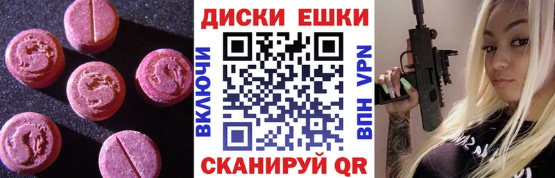 где продают наркотики  Олёкминск  ссылка на мегу tor  Экстази Philipp Plein 