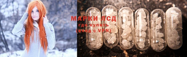 МДПВ Наволоки