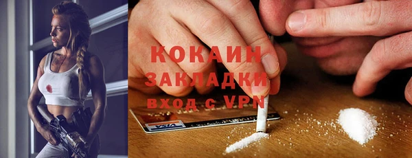 mix Аркадак