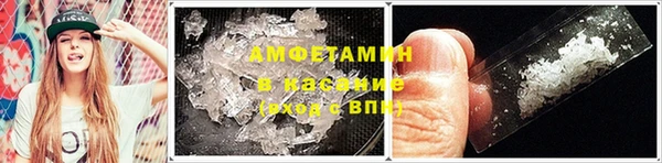 mix Аркадак