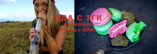 СК Нефтегорск