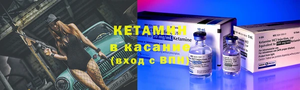 mix Аркадак