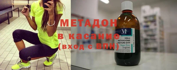 mix Аркадак
