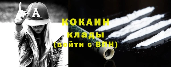 mix Аркадак