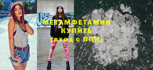 mix Аркадак