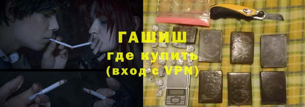 mix Аркадак