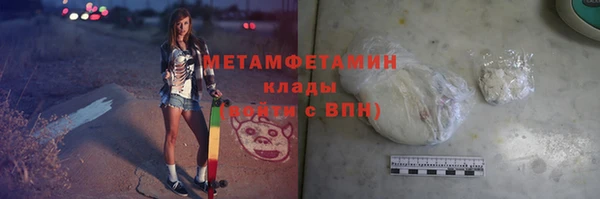 хмурый Надым