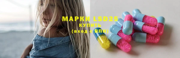 марки nbome Армянск