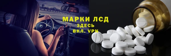 марки nbome Армянск