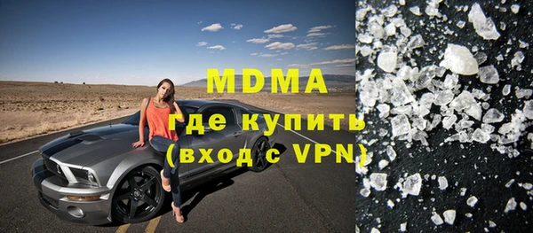 mix Аркадак
