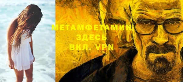 марки nbome Армянск