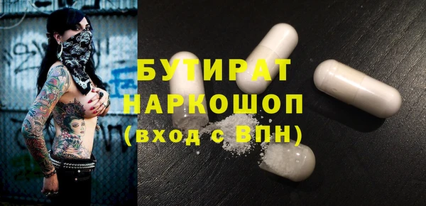 mix Аркадак