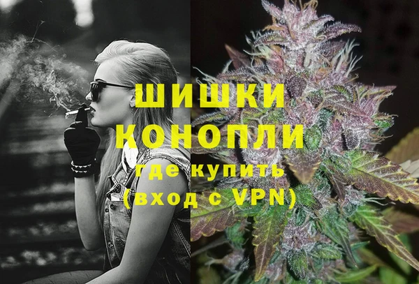 марки nbome Армянск