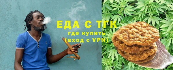 mix Аркадак