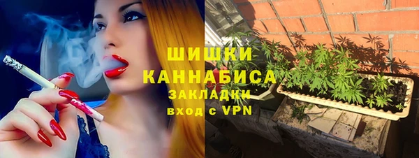 mix Аркадак