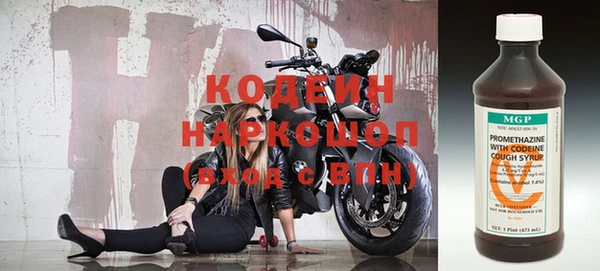 тгк Арсеньев