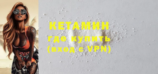 ешки Нефтекумск