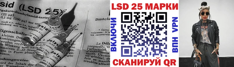 blacksprut ONION  Олёкминск  ЛСД экстази кислота 