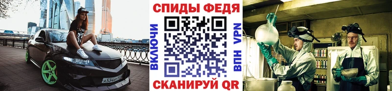 магазин продажи   Олёкминск  Метамфетамин кристалл 